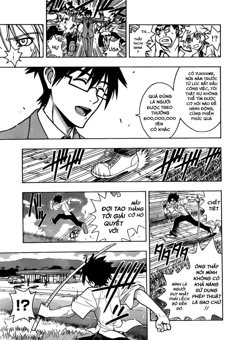 Uq Holder - Chương 1