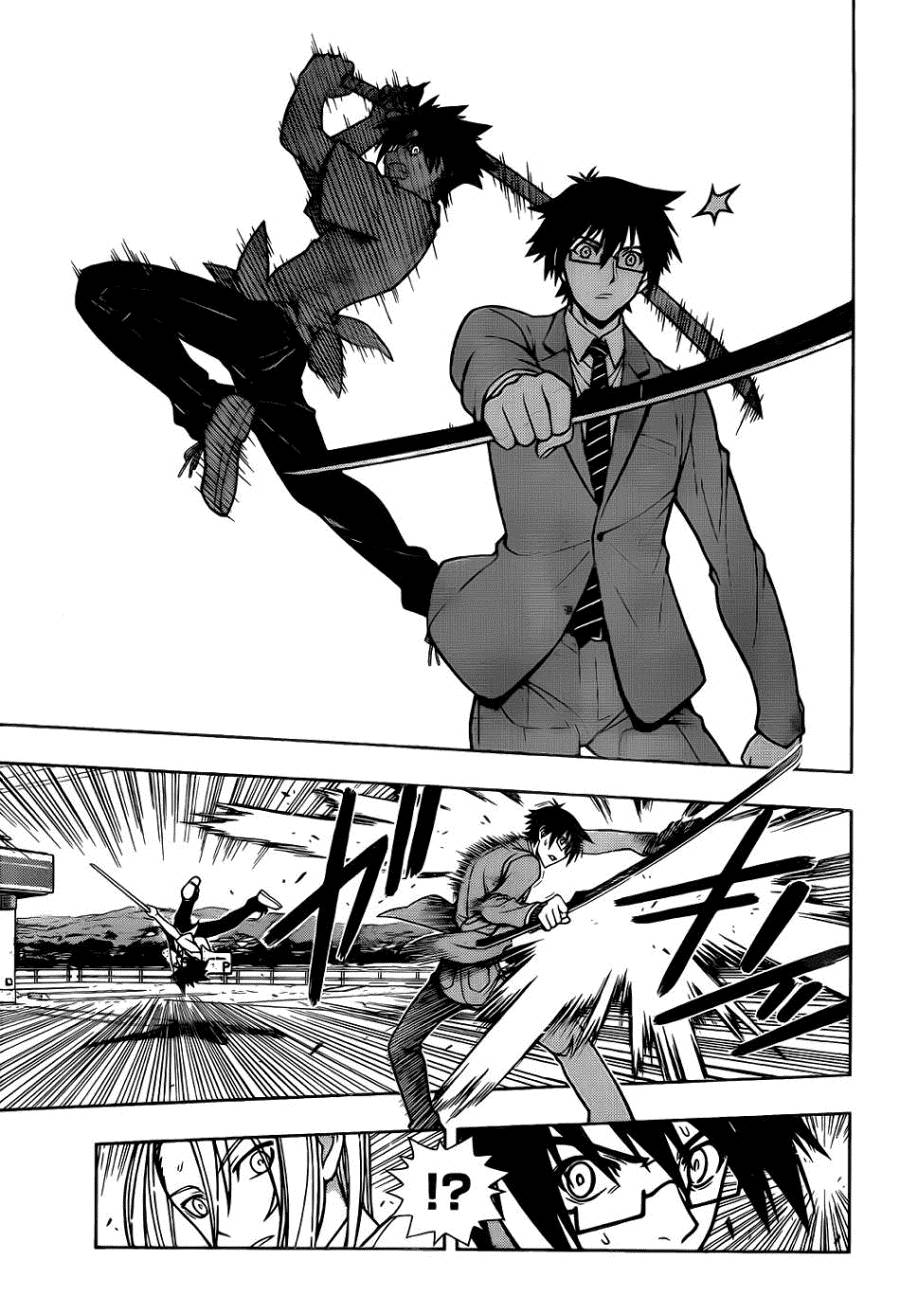 Uq Holder - Chương 1