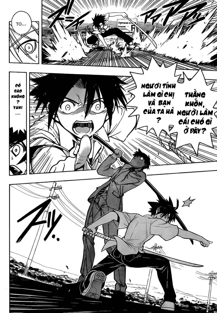 Uq Holder - Chương 1
