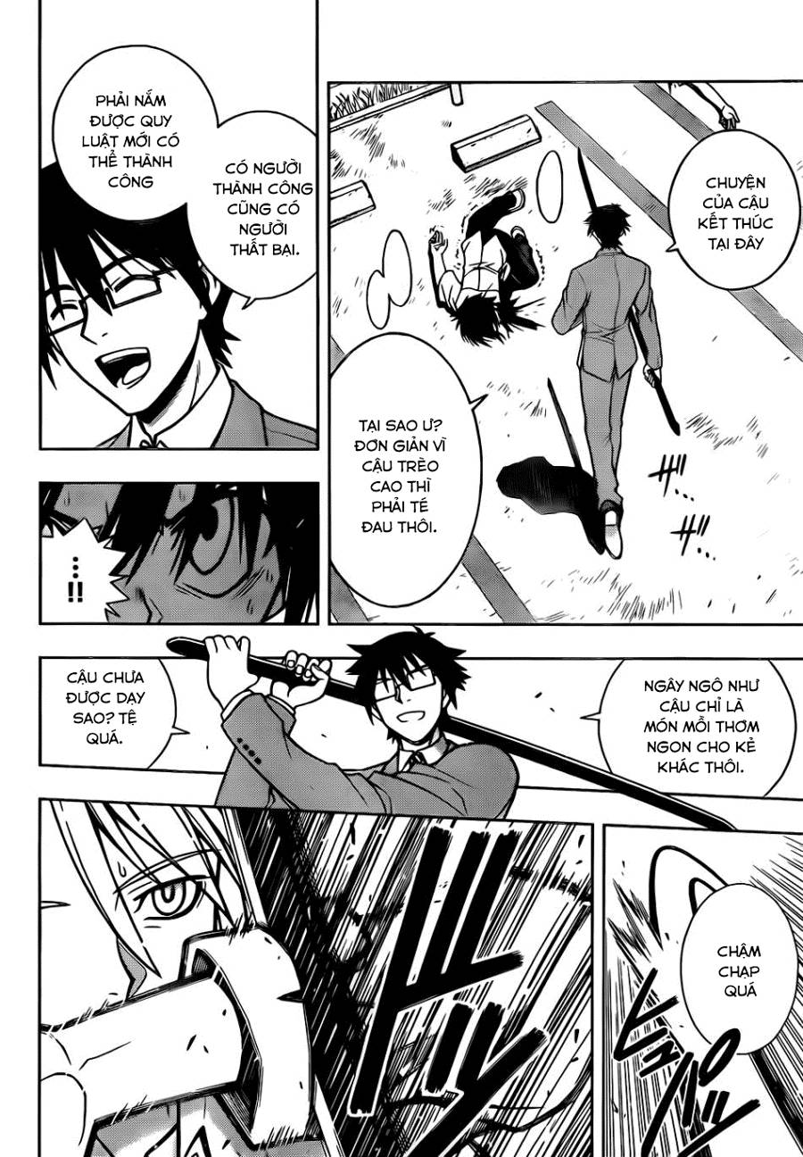 Uq Holder - Chương 1