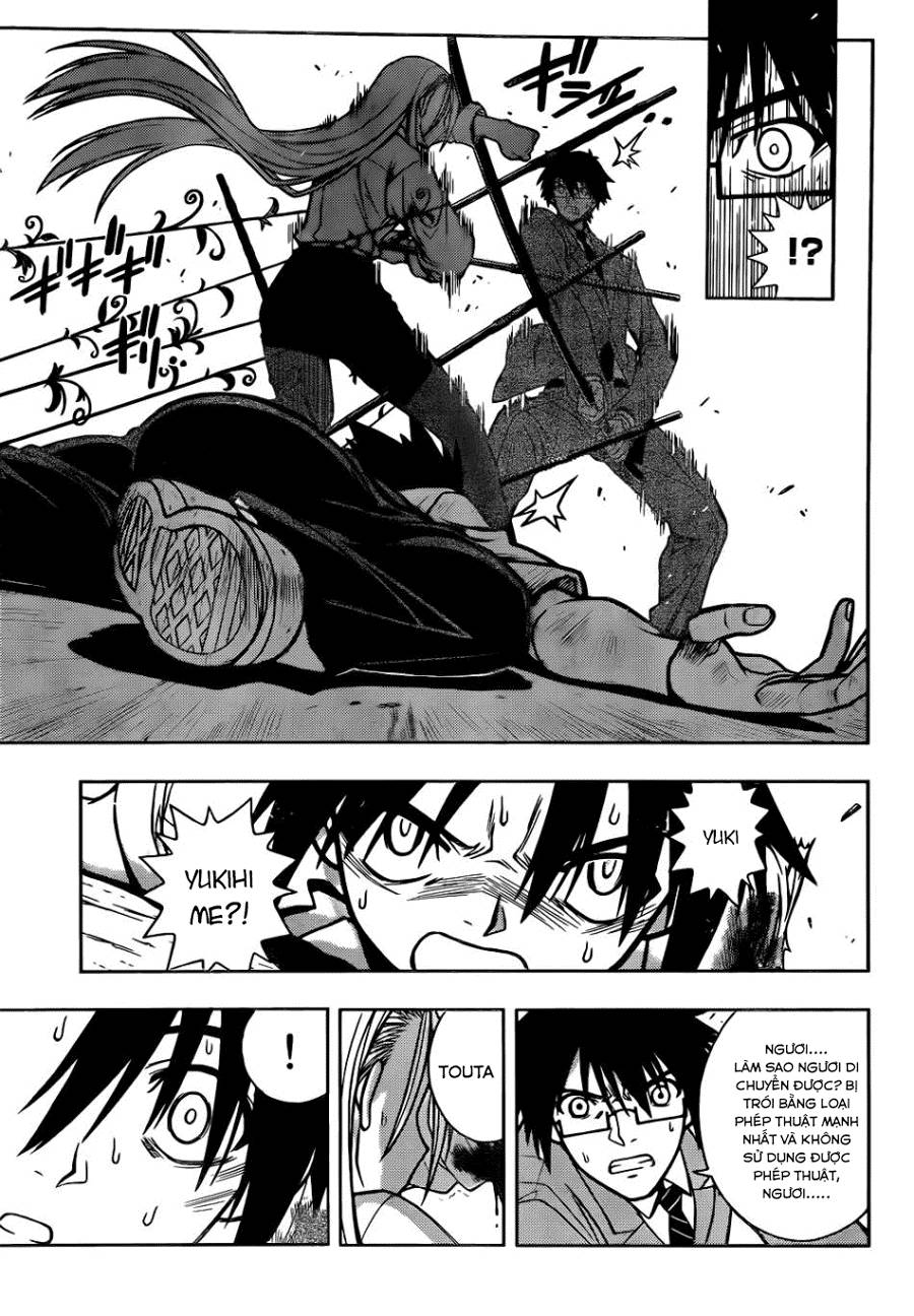 Uq Holder - Chương 1