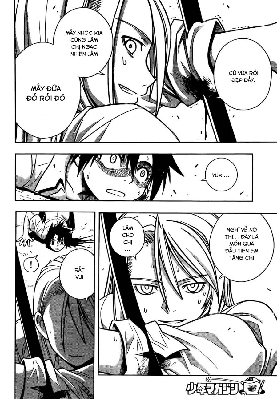 Uq Holder - Chương 1