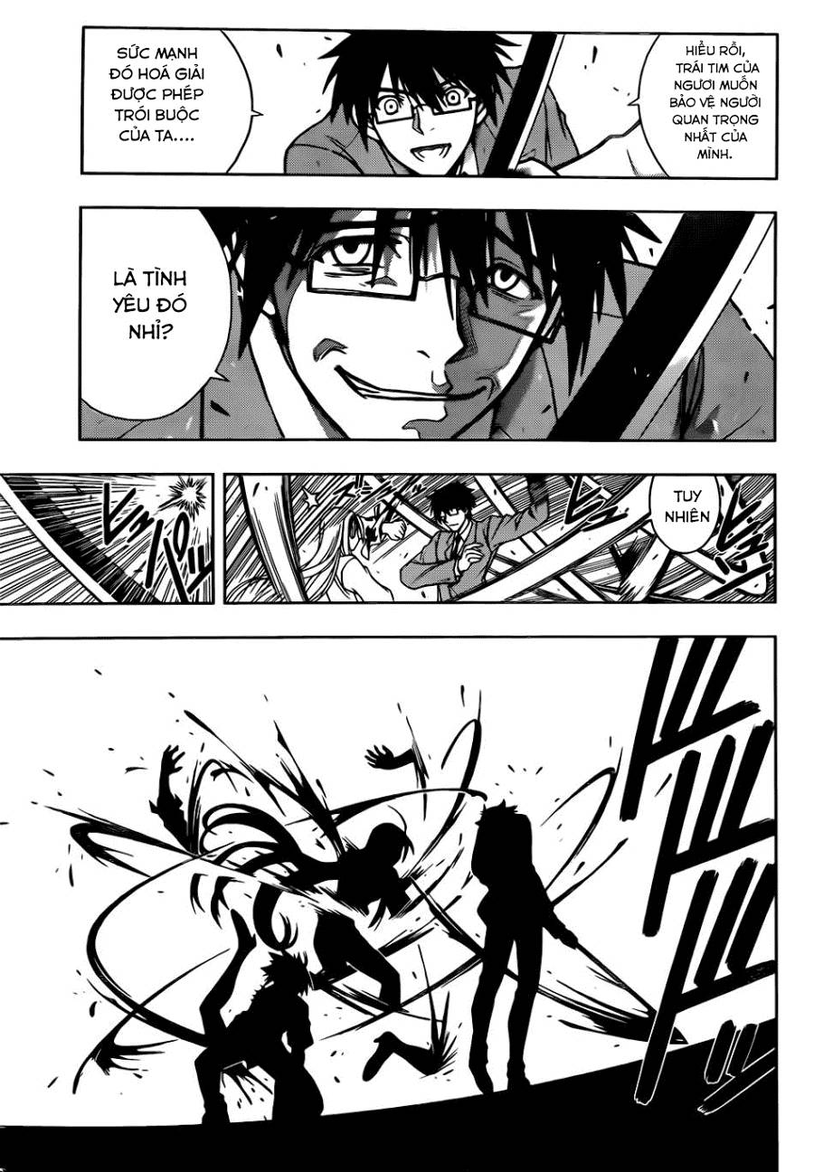 Uq Holder - Chương 1