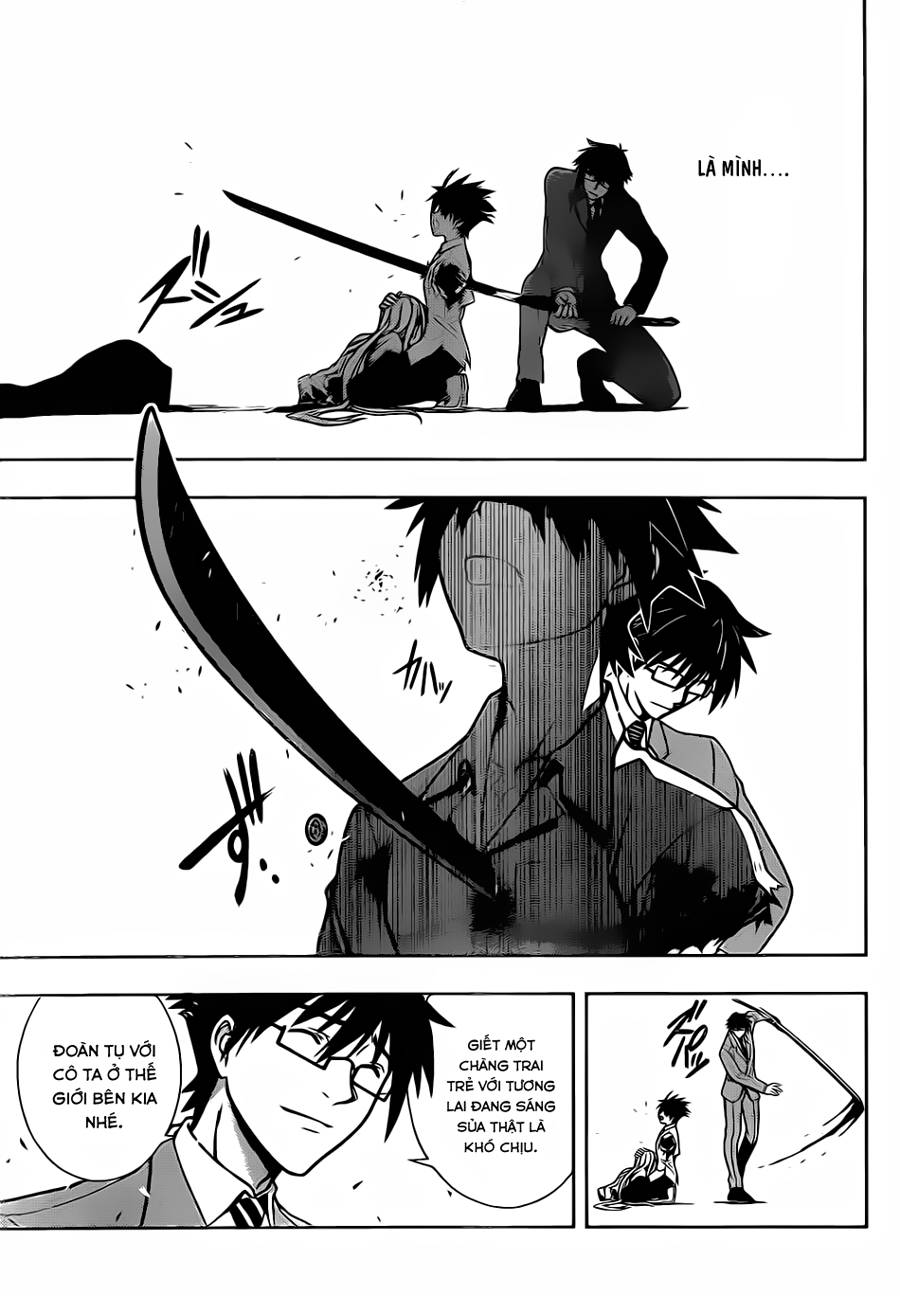 Uq Holder - Chương 1
