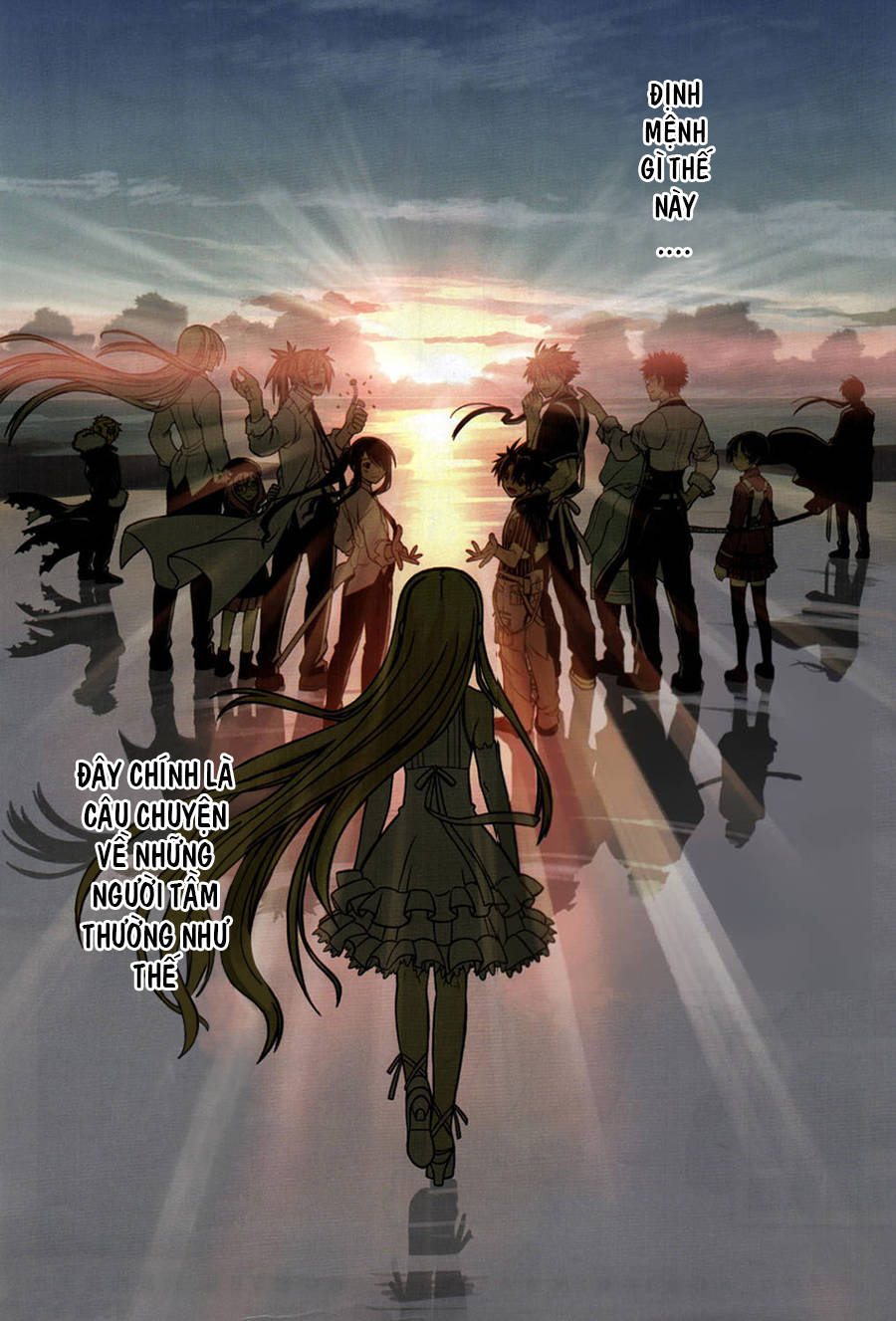 Uq Holder - Chương 1