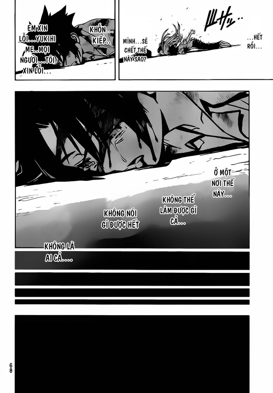 Uq Holder - Chương 1