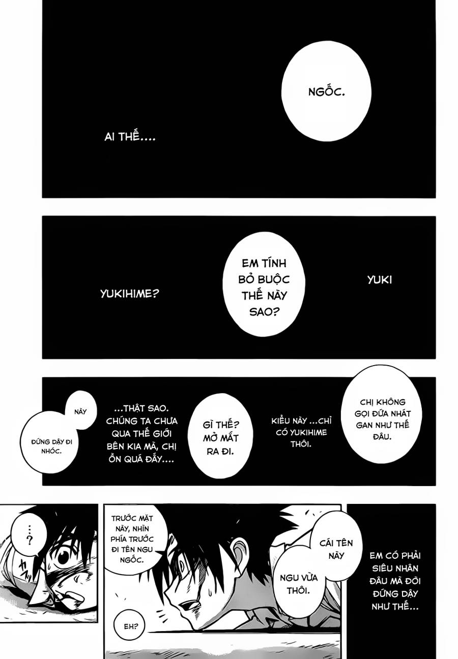 Uq Holder - Chương 1