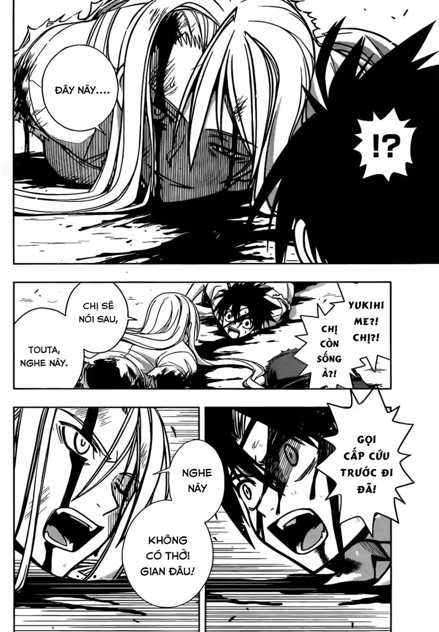 Uq Holder - Chương 1