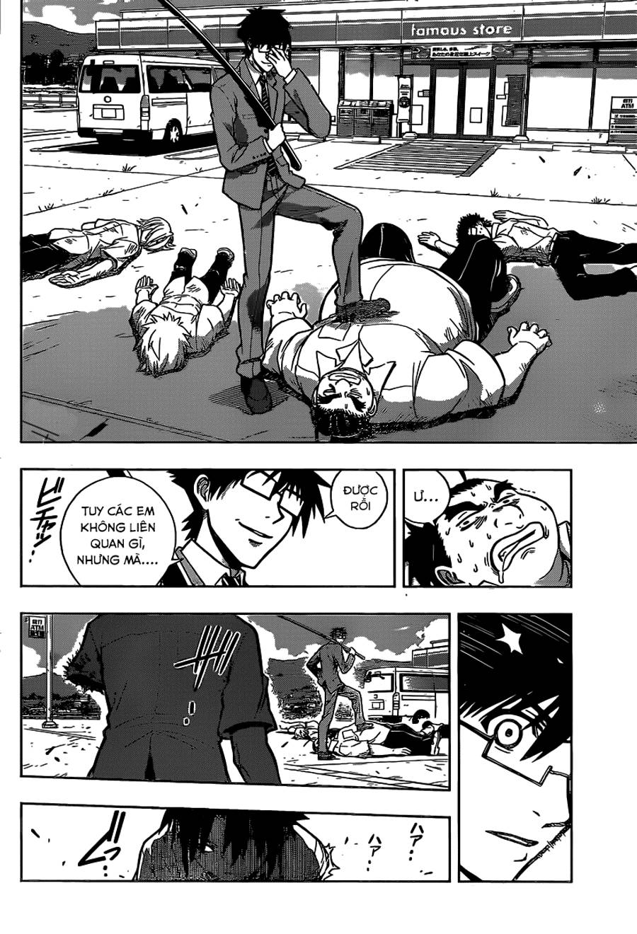 Uq Holder - Chương 1