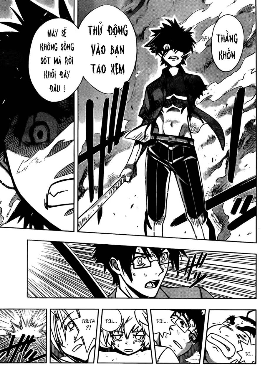 Uq Holder - Chương 1