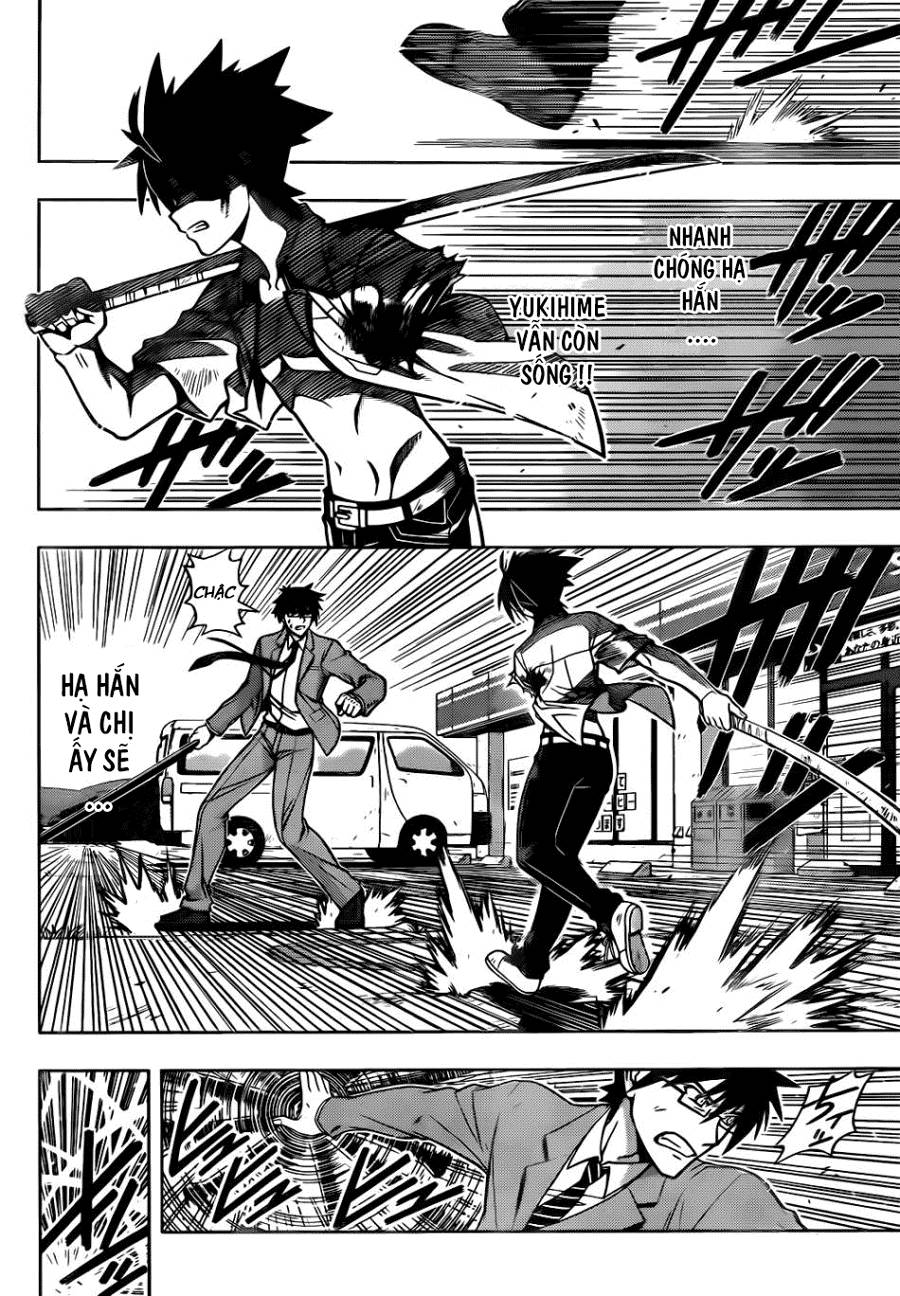 Uq Holder - Chương 1