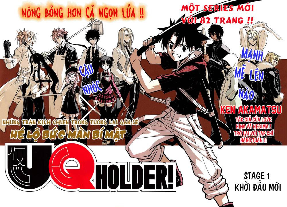 Uq Holder - Chương 1