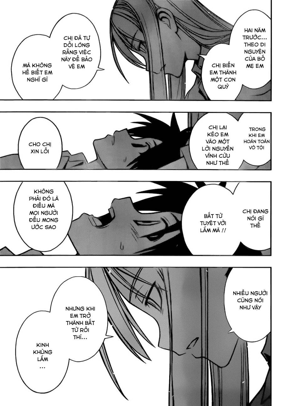 Uq Holder - Chương 1