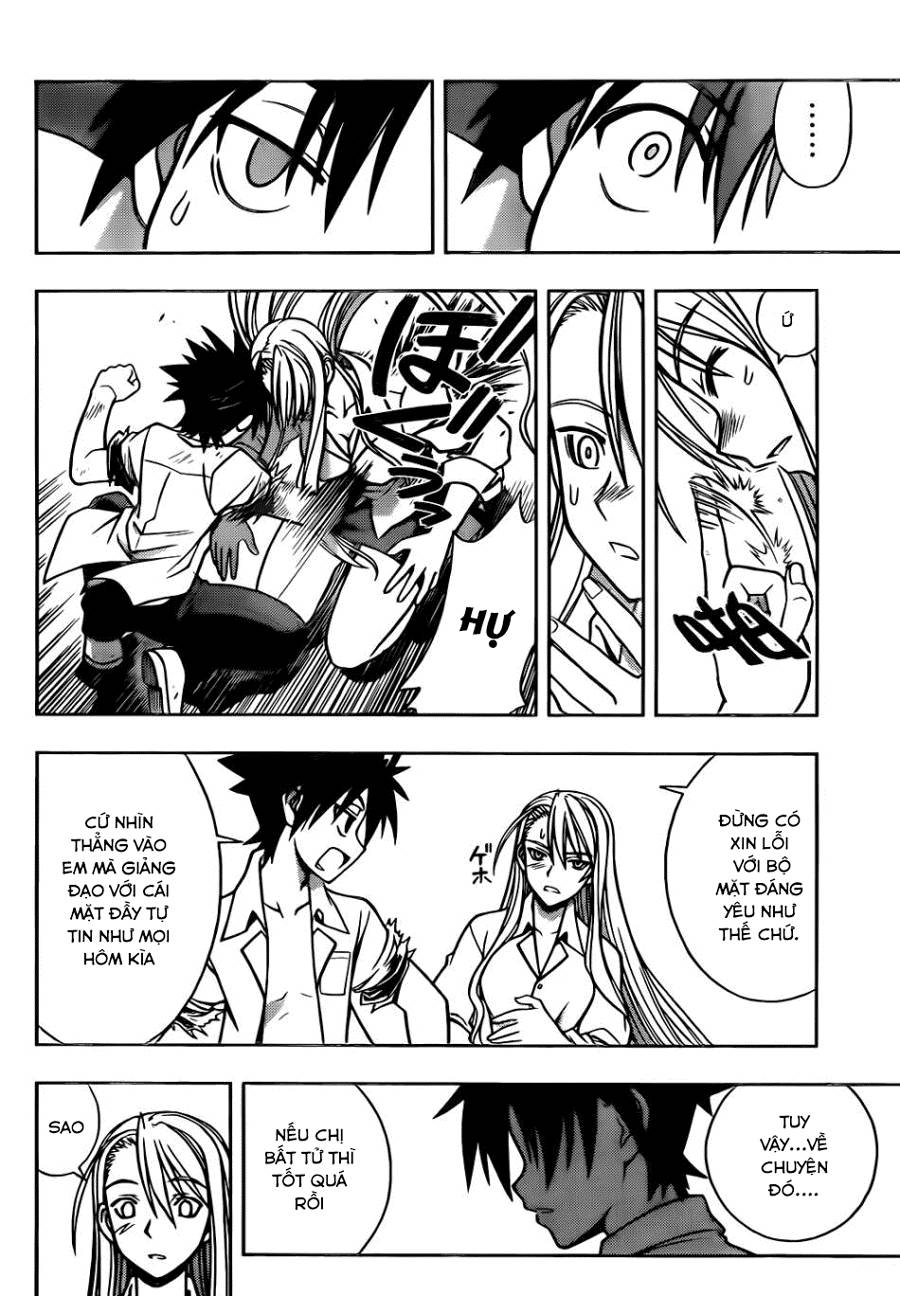 Uq Holder - Chương 1