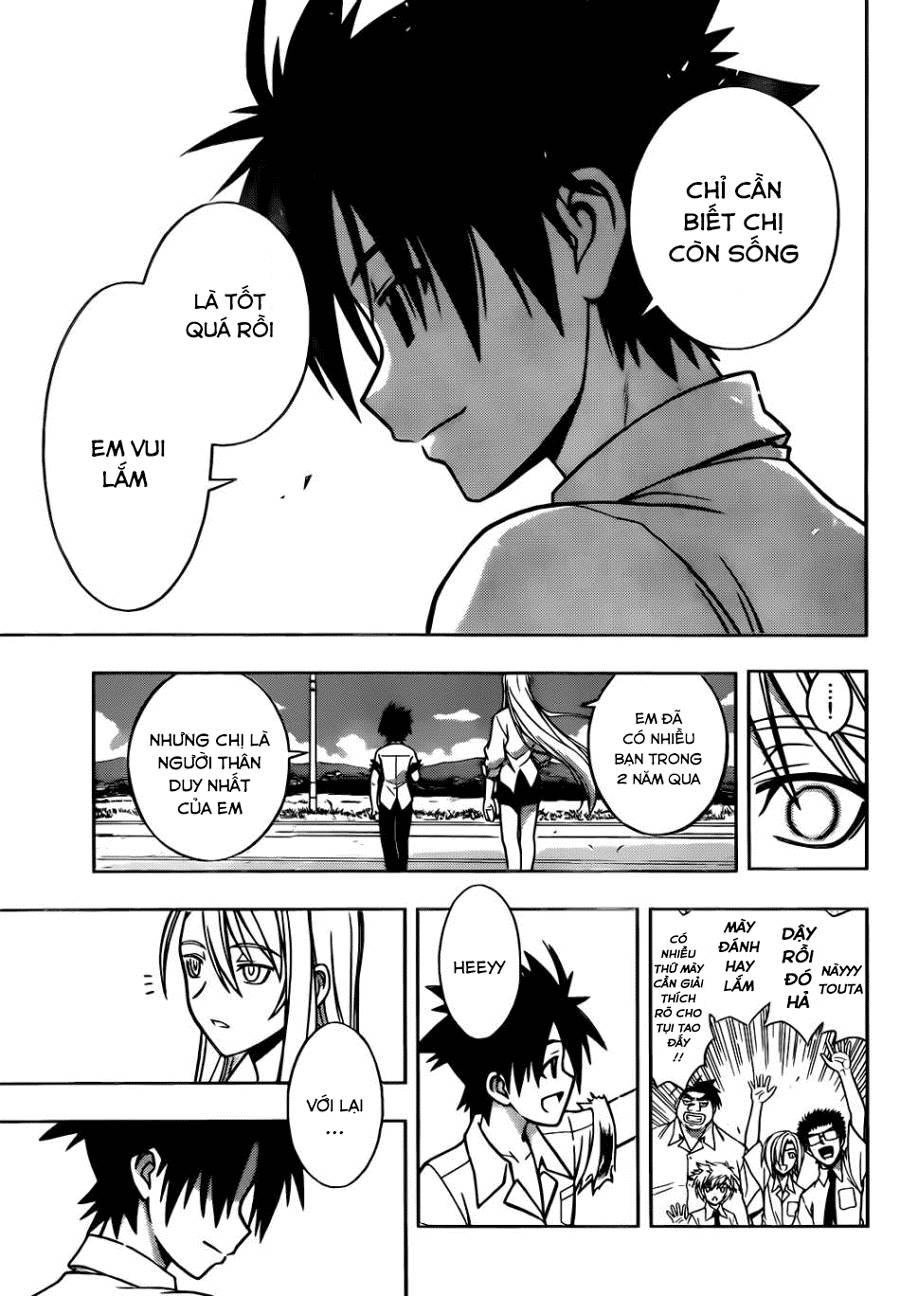 Uq Holder - Chương 1