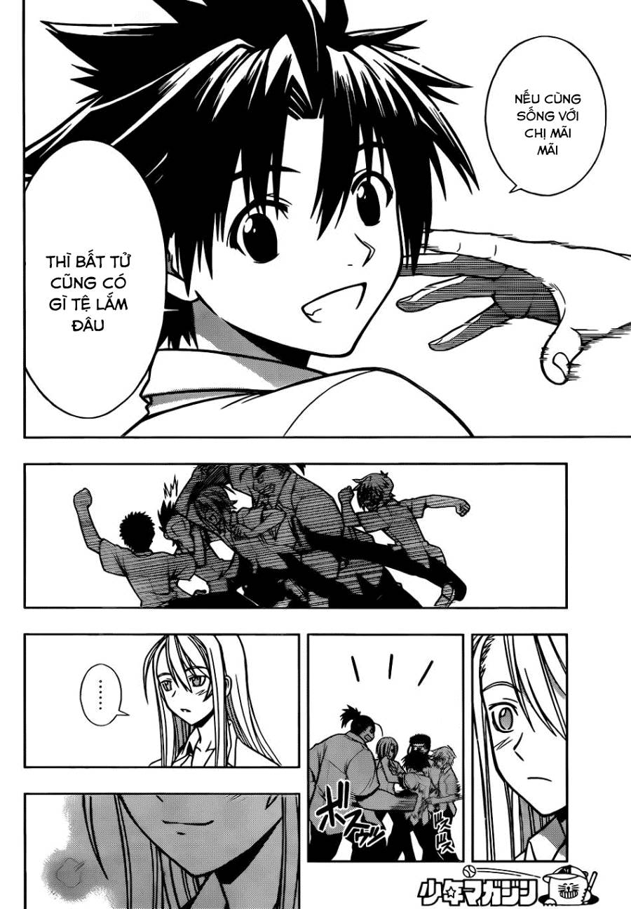 Uq Holder - Chương 1