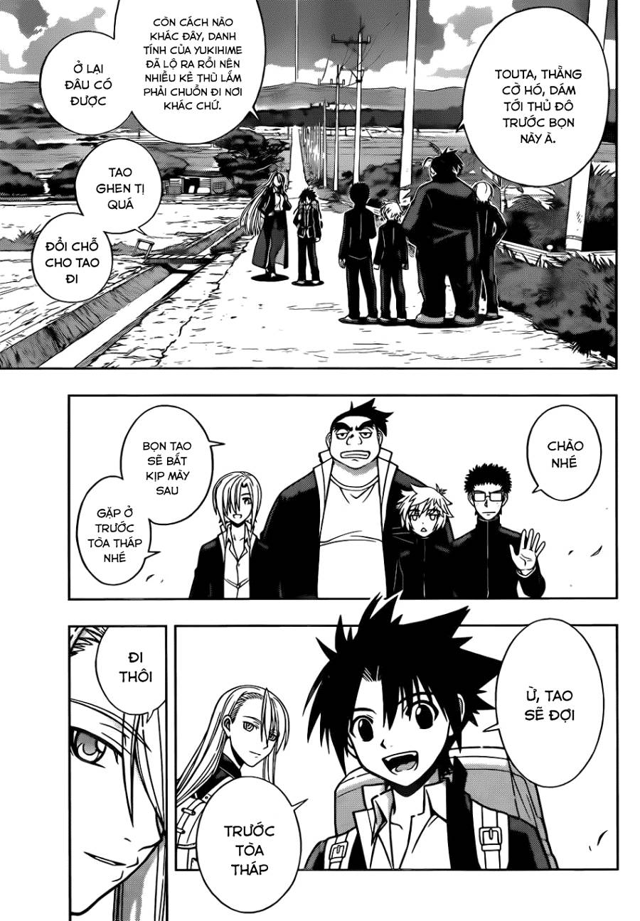 Uq Holder - Chương 1
