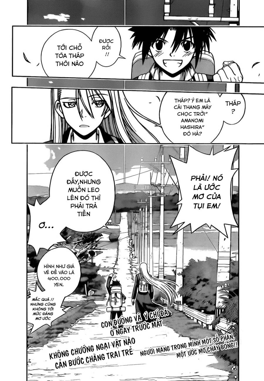 Uq Holder - Chương 1