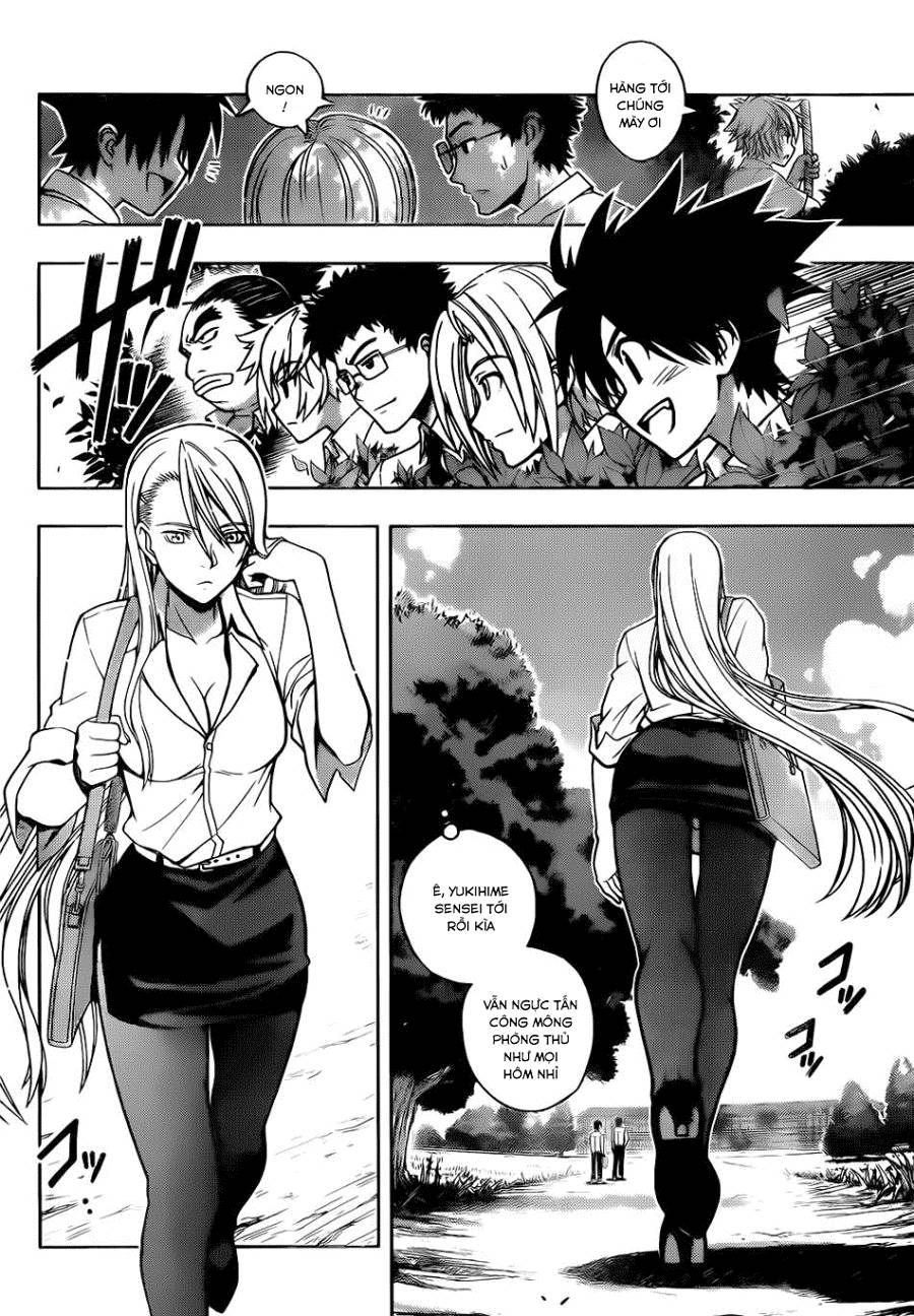 Uq Holder - Chương 1