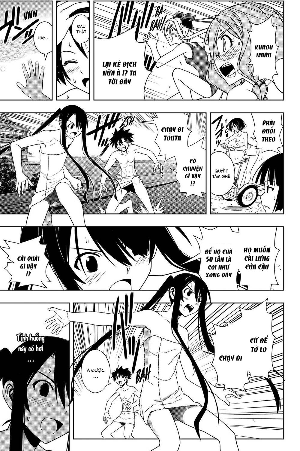 Uq Holder - Chương 100