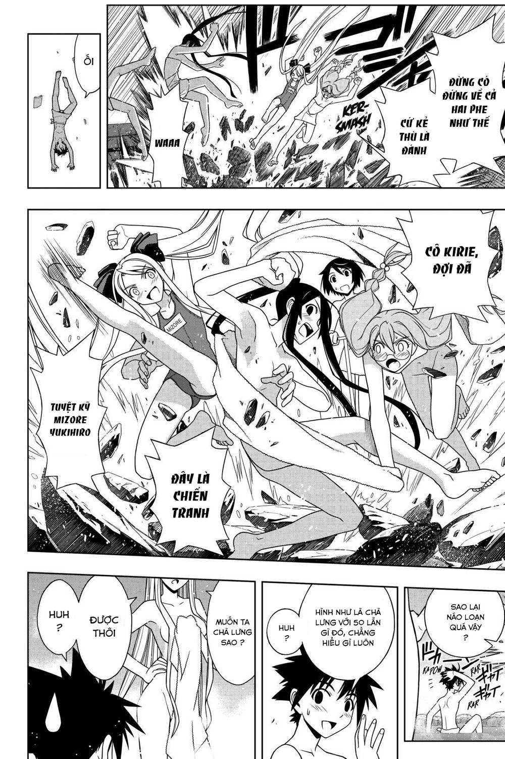 Uq Holder - Chương 100