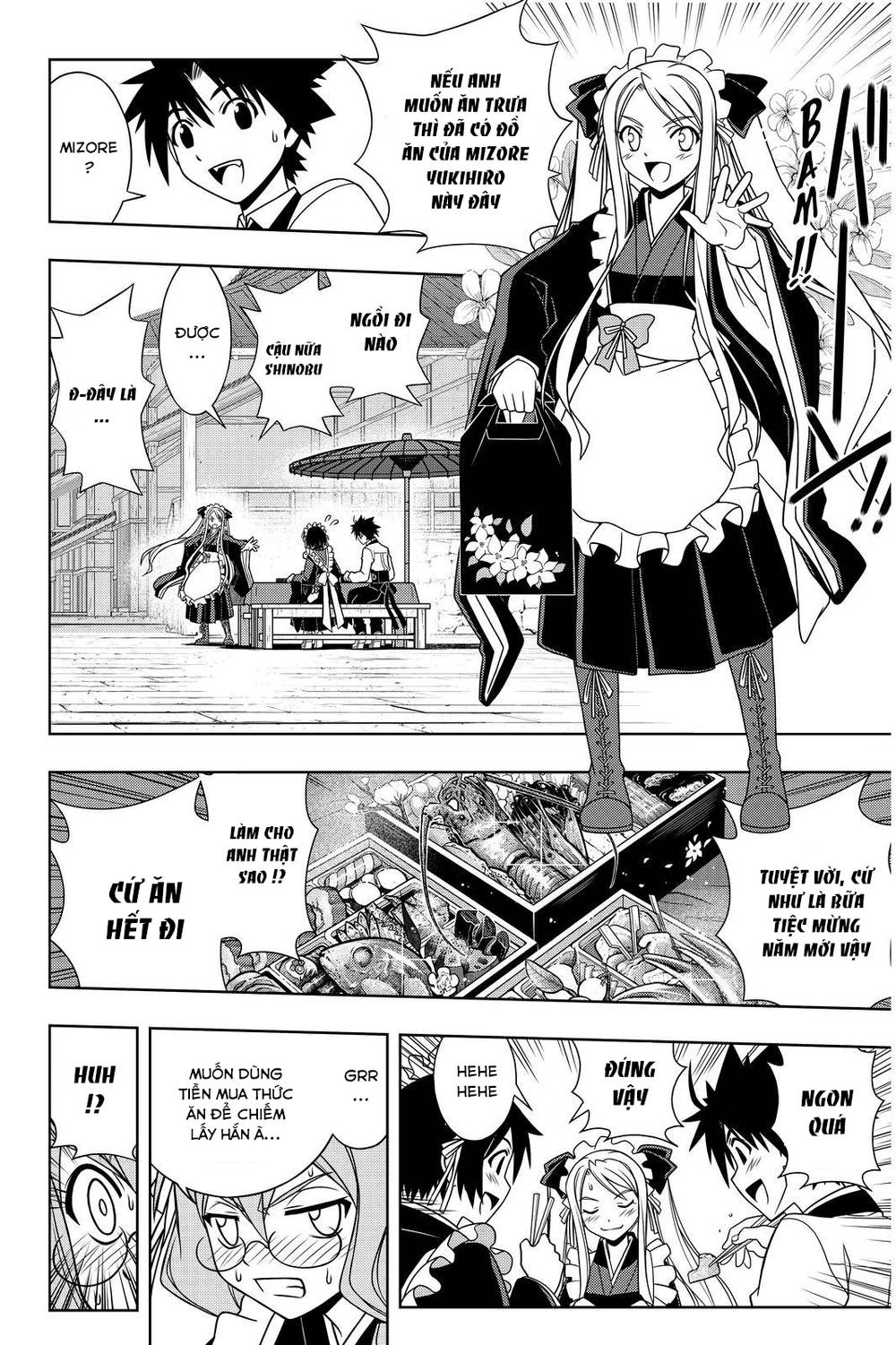 Uq Holder - Chương 100