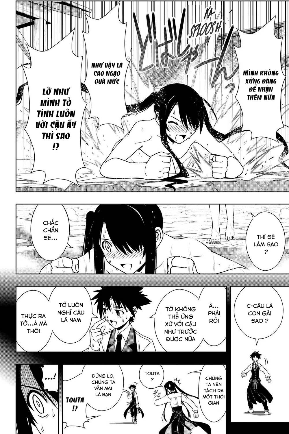 Uq Holder - Chương 101