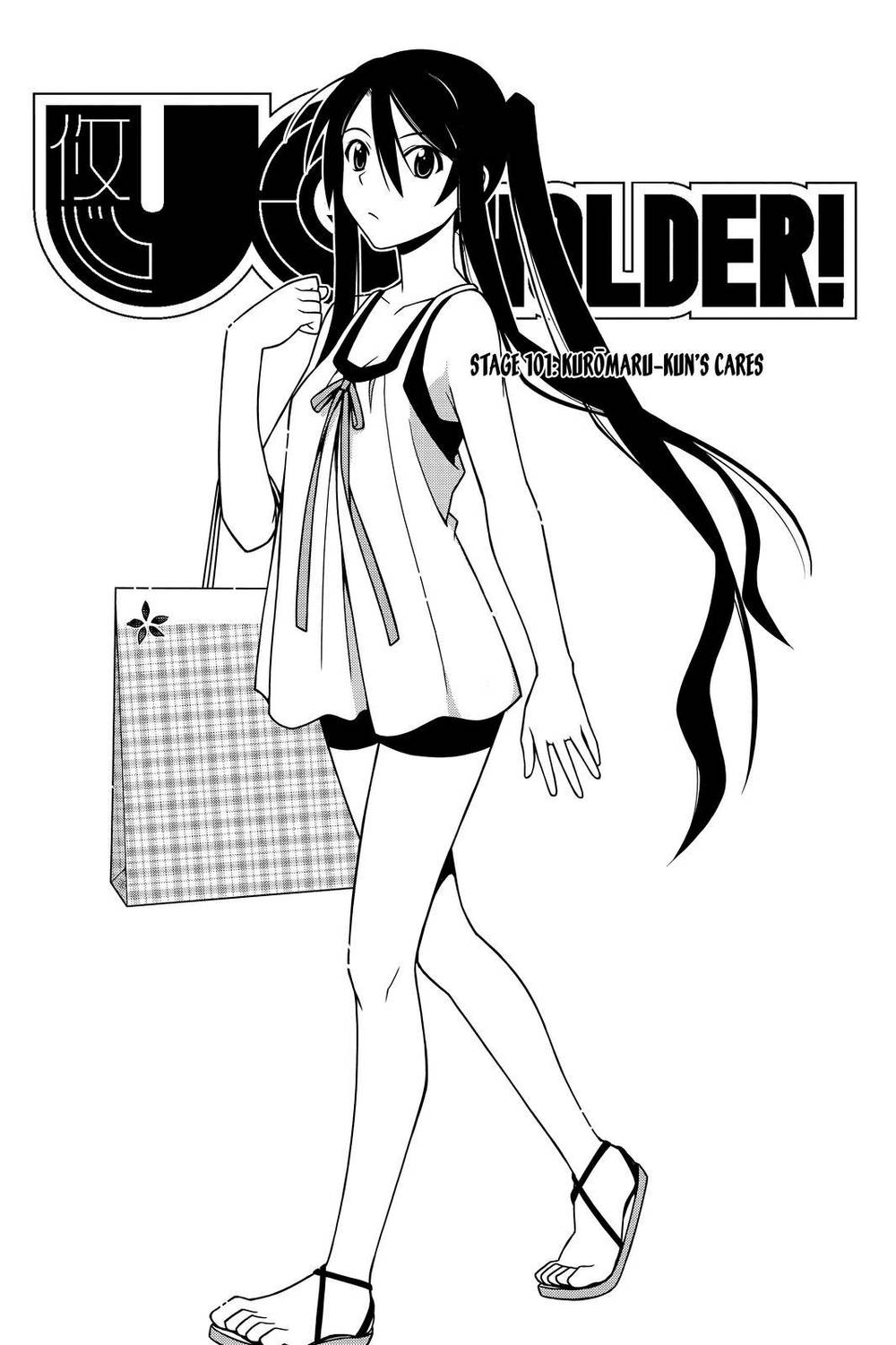 Uq Holder - Chương 101