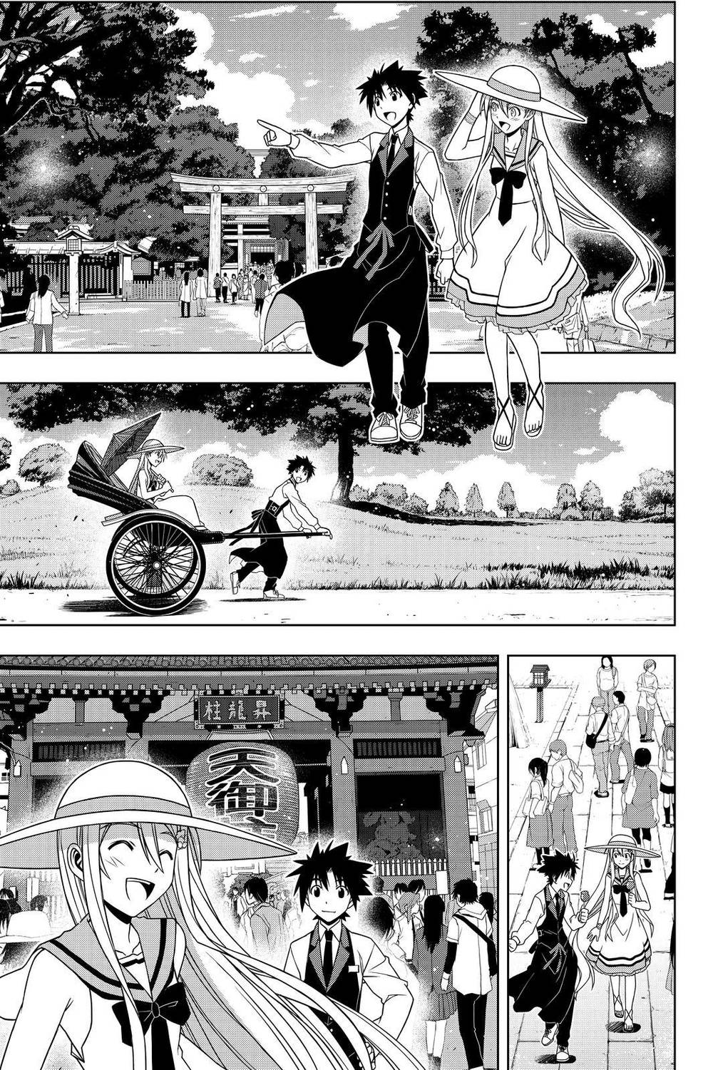Uq Holder - Chương 102