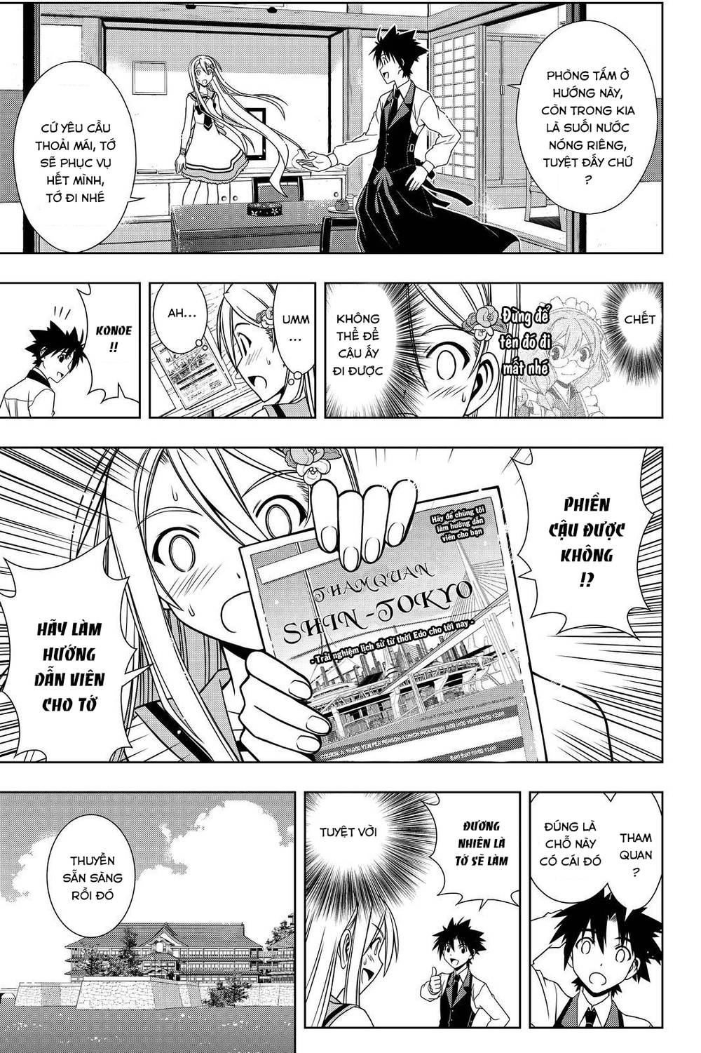 Uq Holder - Chương 102