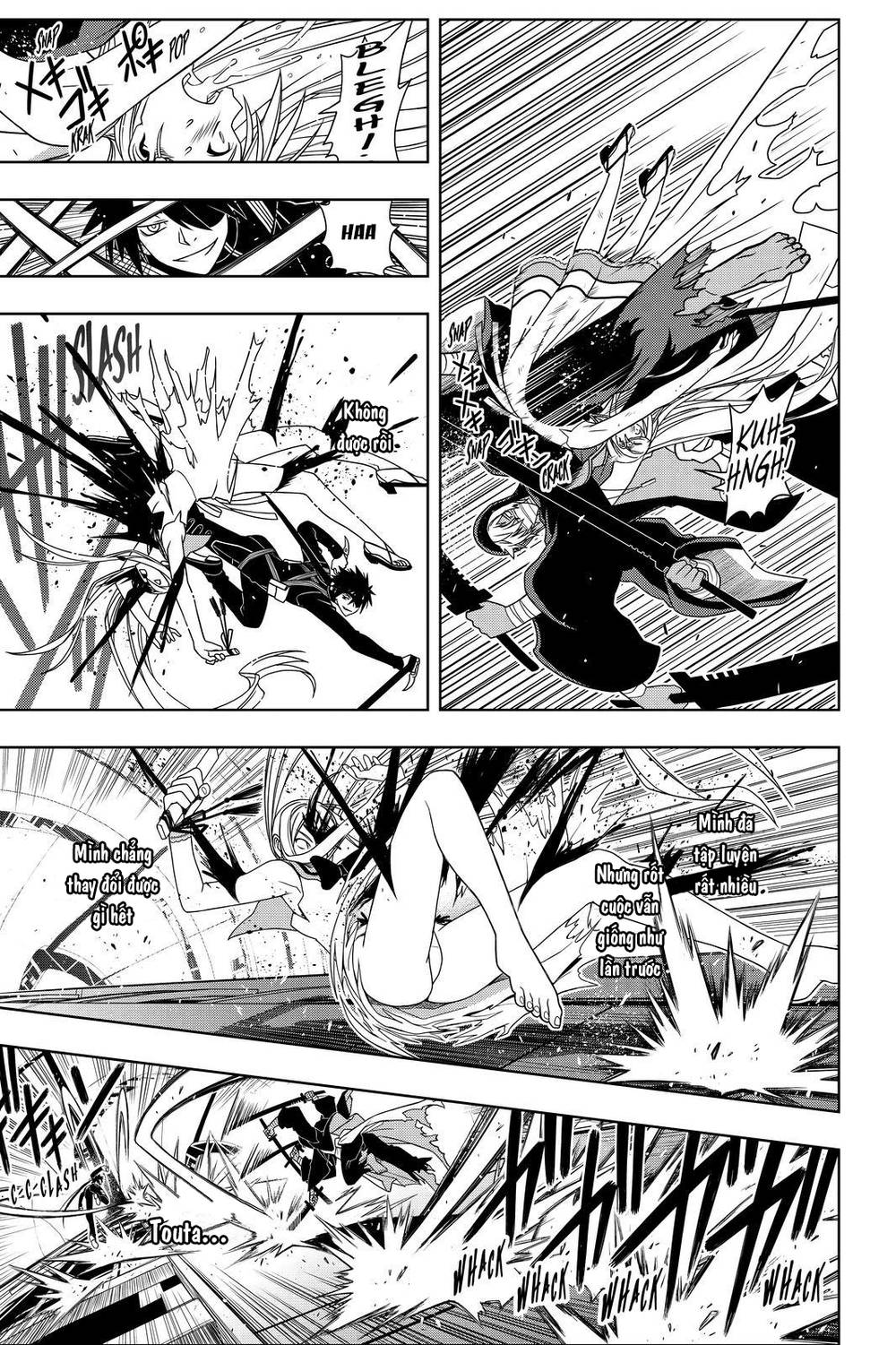 Uq Holder - Chương 103