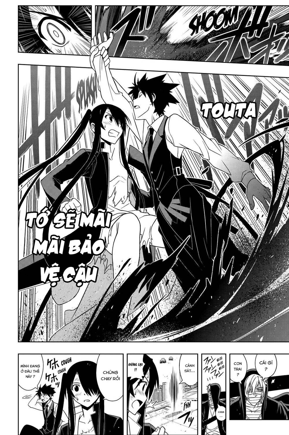 Uq Holder - Chương 103