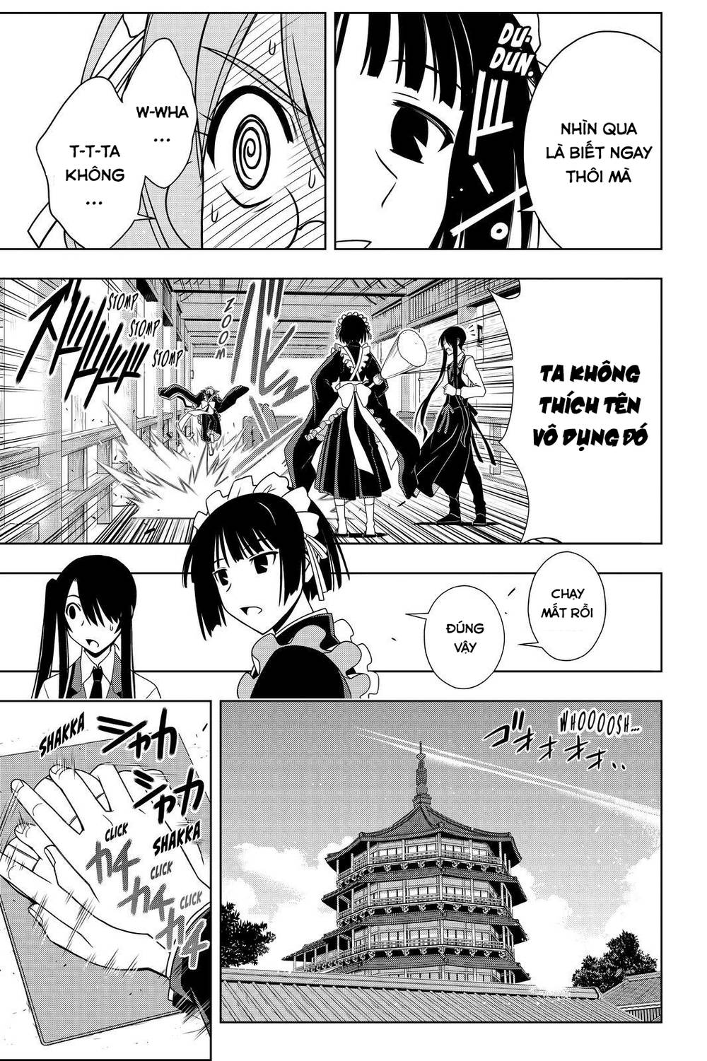 Uq Holder - Chương 104