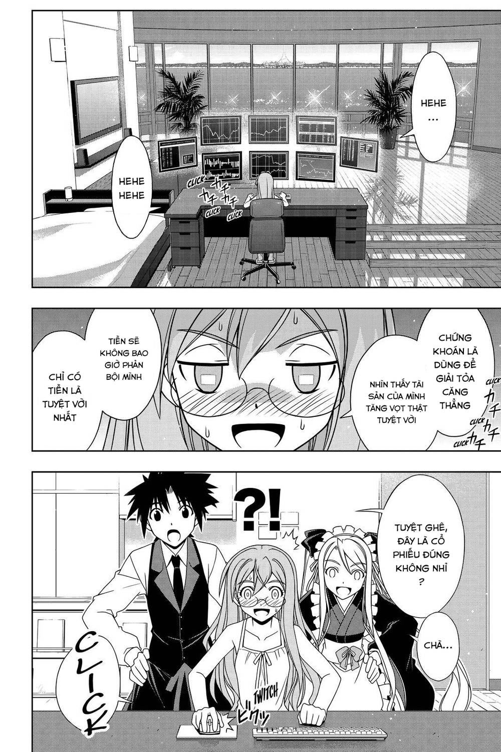 Uq Holder - Chương 104