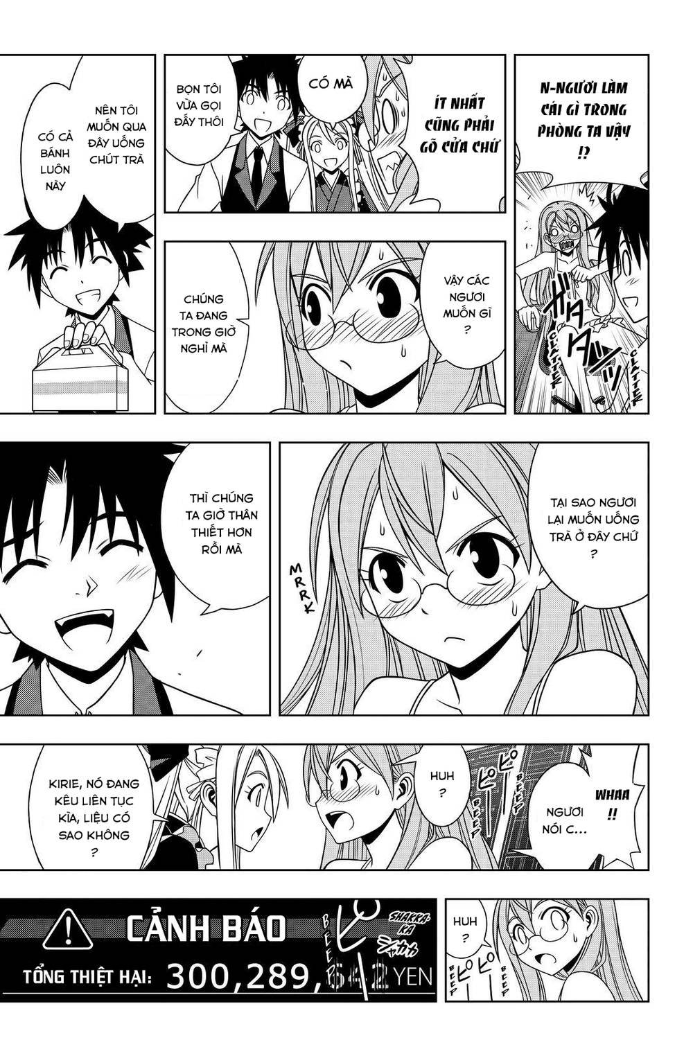 Uq Holder - Chương 104