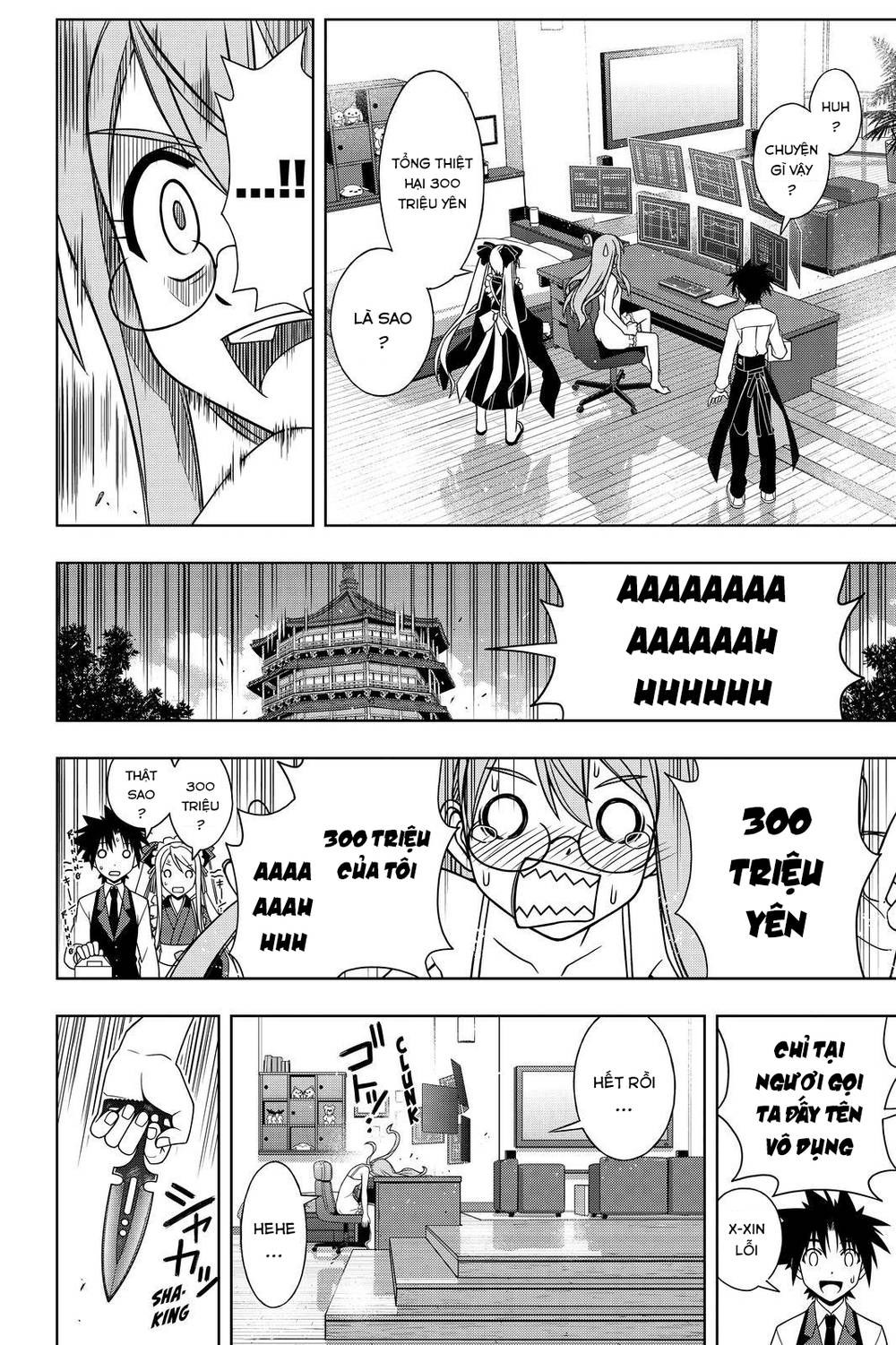 Uq Holder - Chương 104