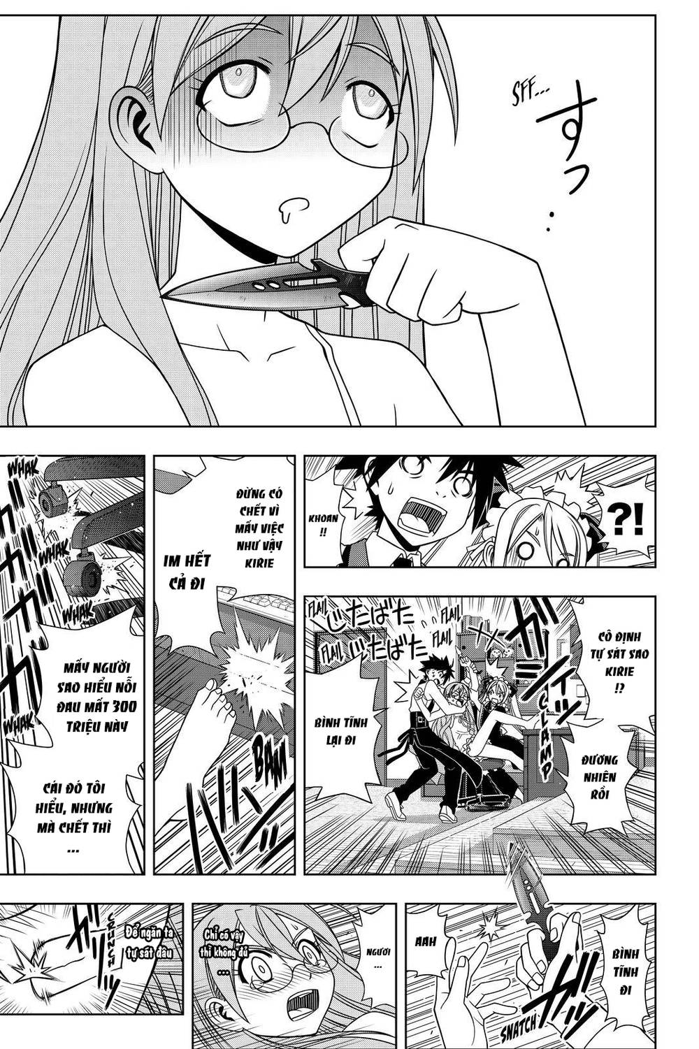 Uq Holder - Chương 104