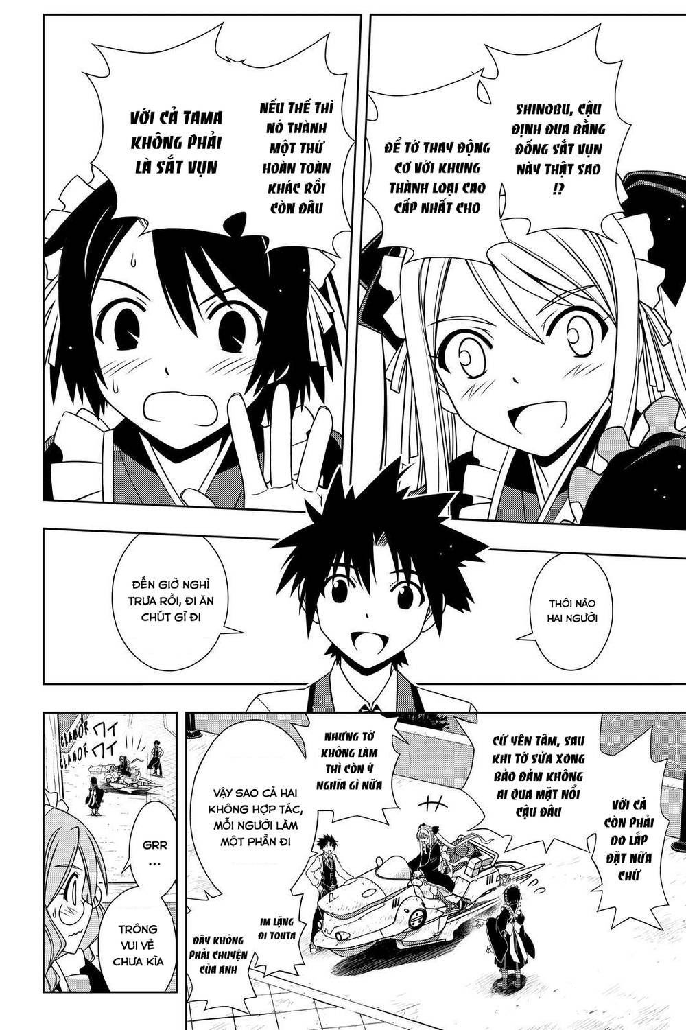Uq Holder - Chương 104
