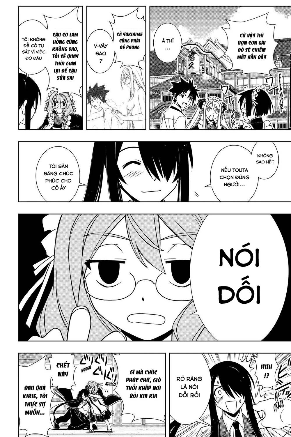 Uq Holder - Chương 104