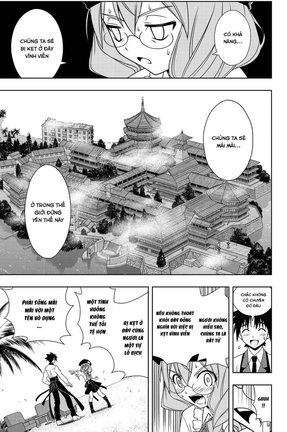 Uq Holder - Chương 105