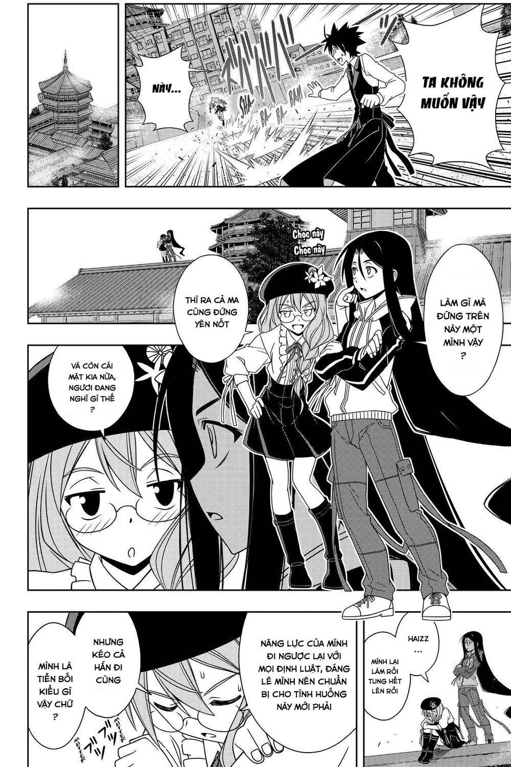 Uq Holder - Chương 105