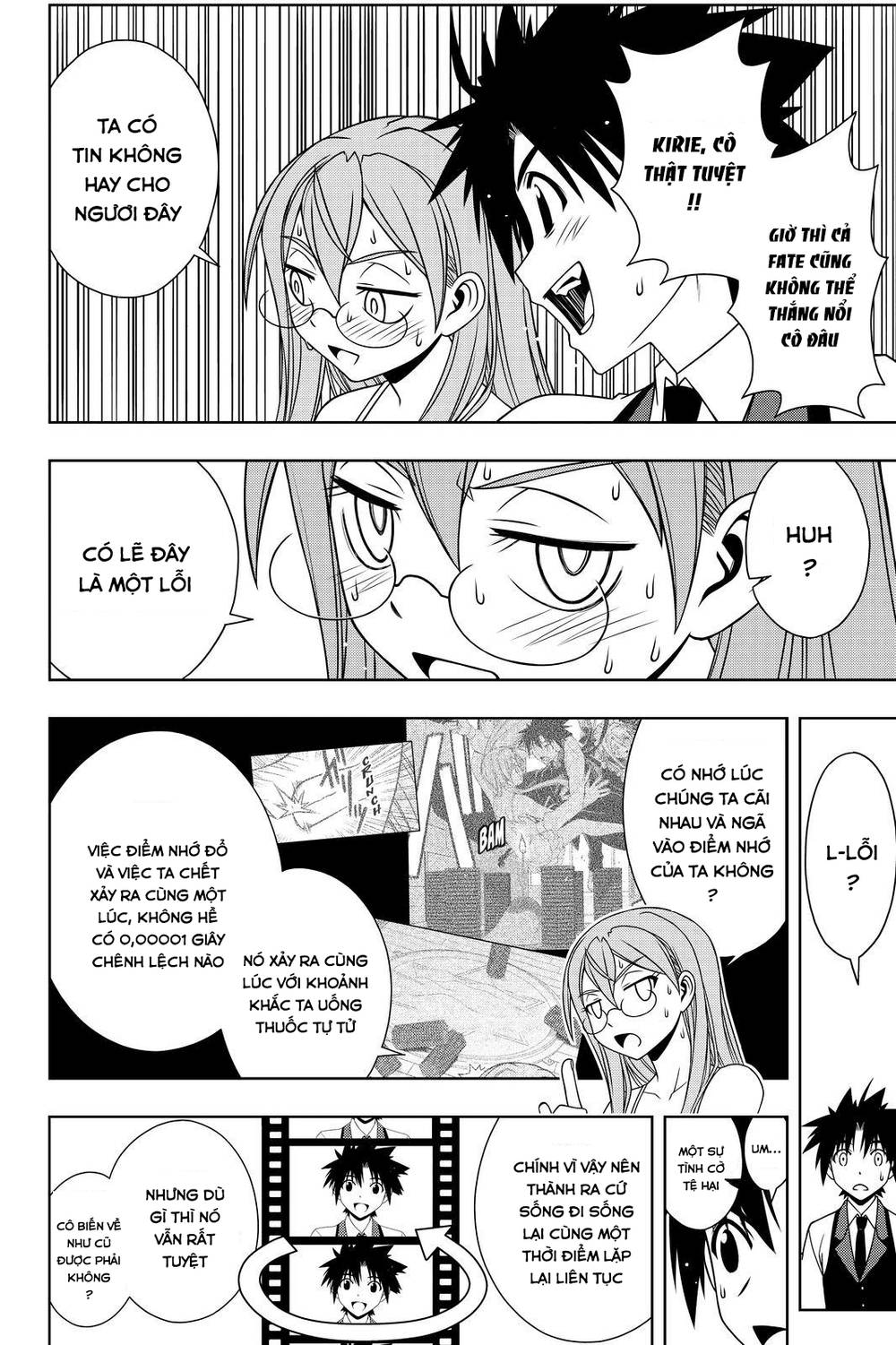 Uq Holder - Chương 105