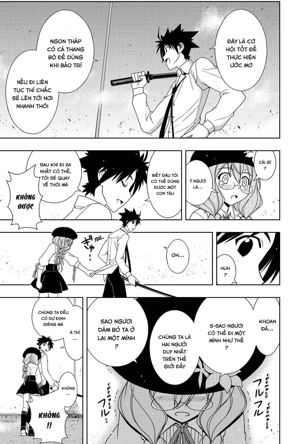 Uq Holder - Chương 106