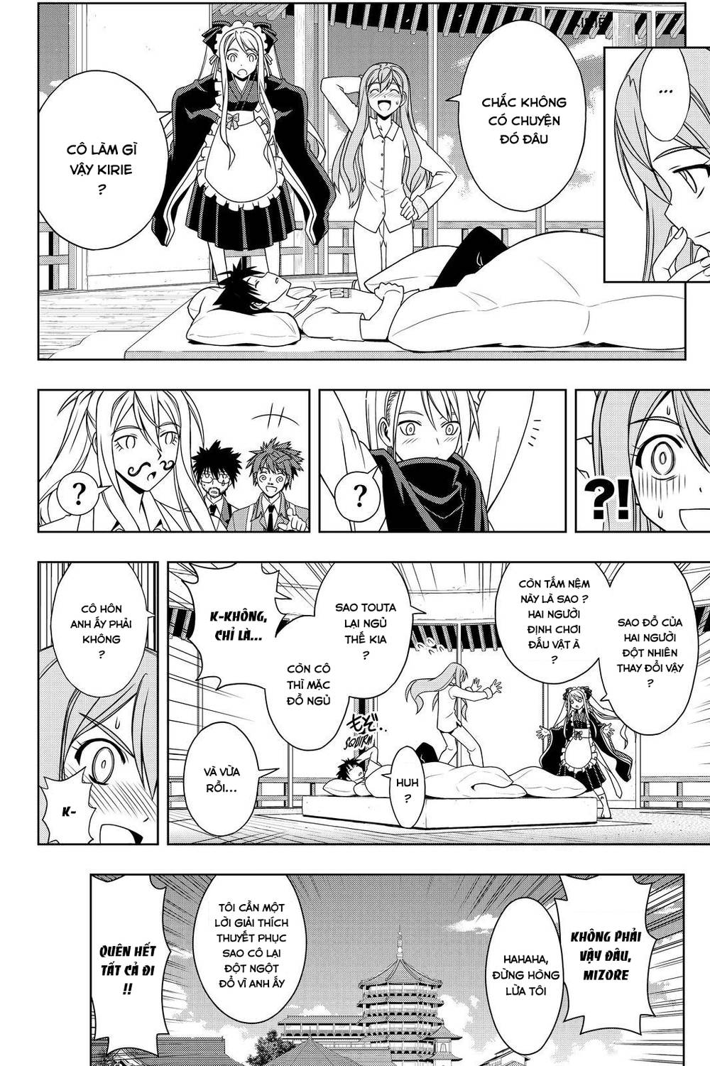 Uq Holder - Chương 106