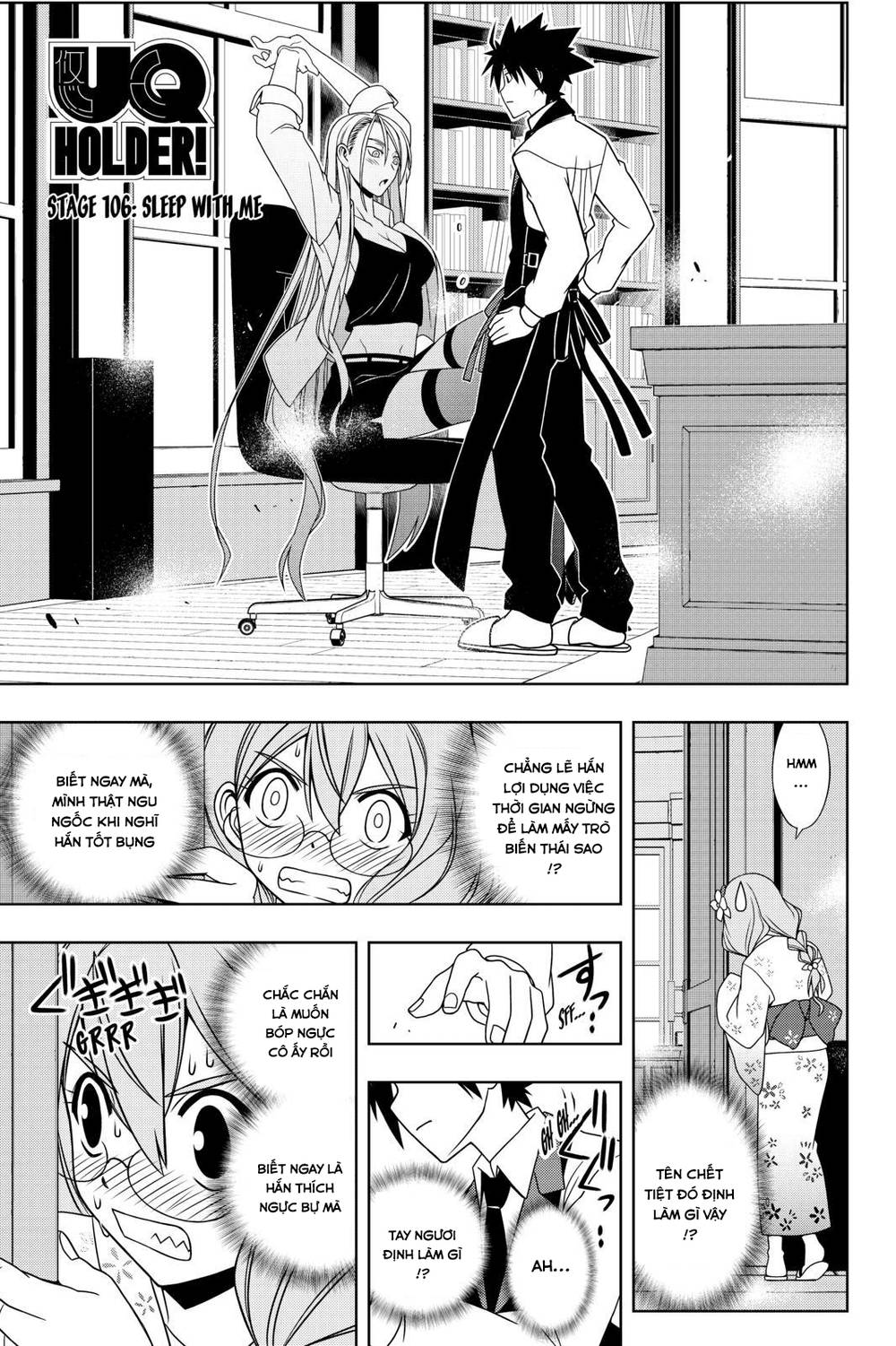 Uq Holder - Chương 106