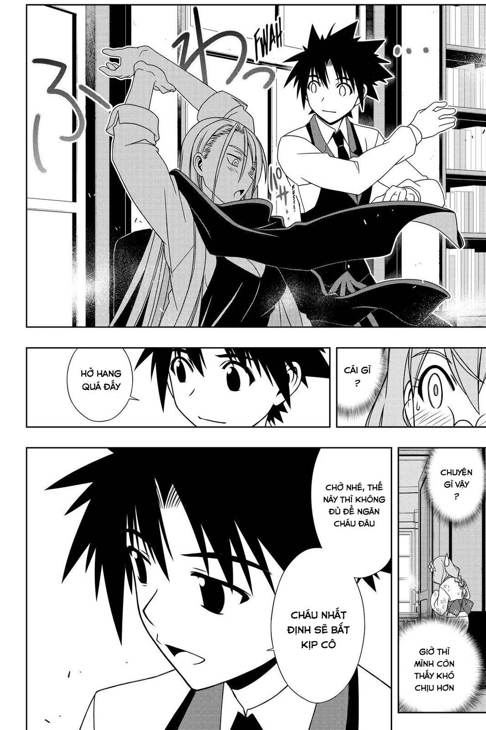 Uq Holder - Chương 106