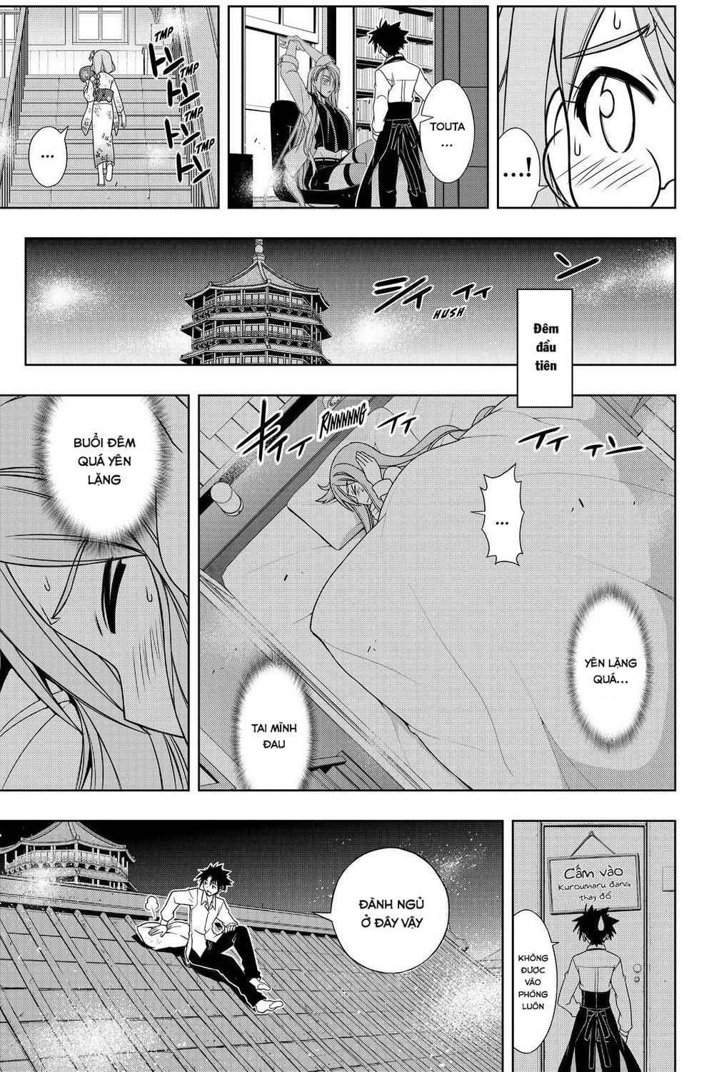 Uq Holder - Chương 106