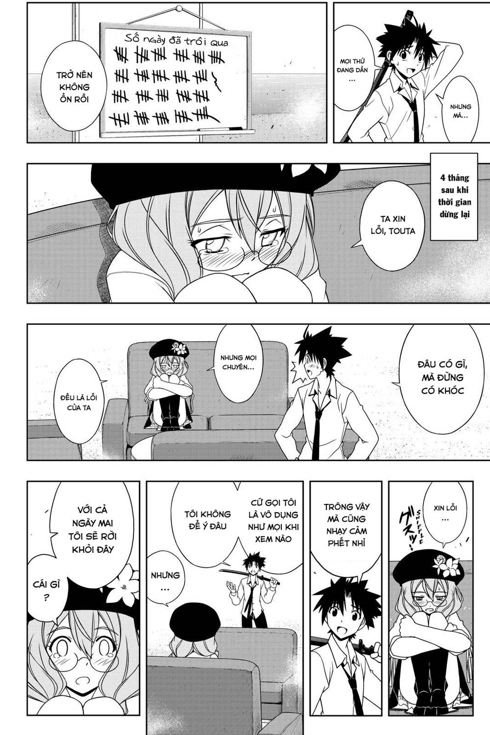 Uq Holder - Chương 106