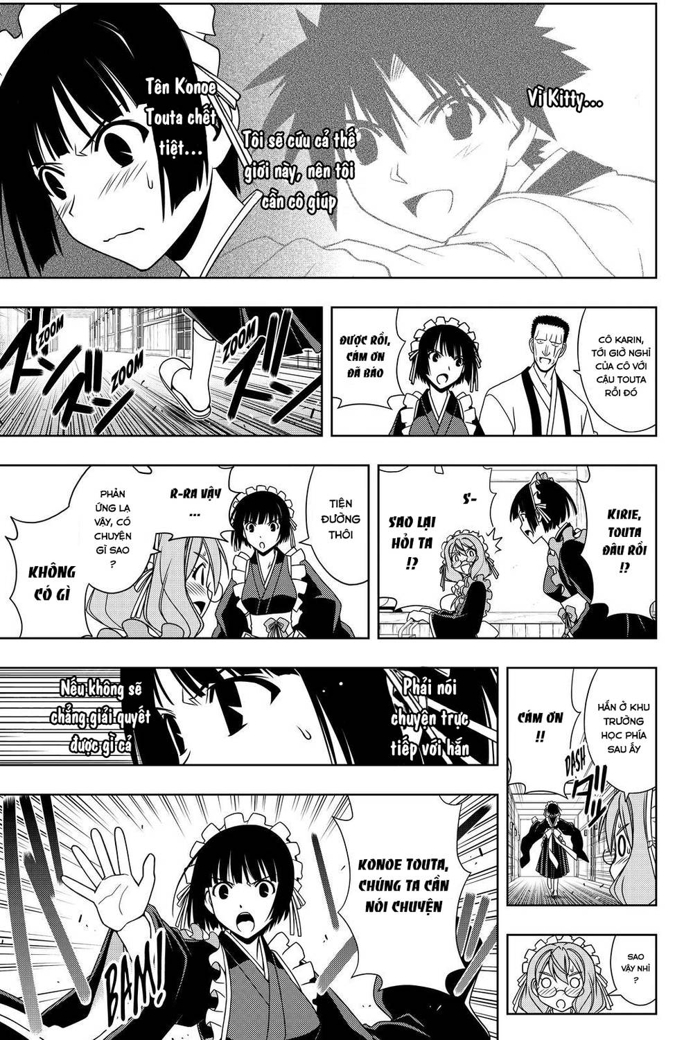 Uq Holder - Chương 107