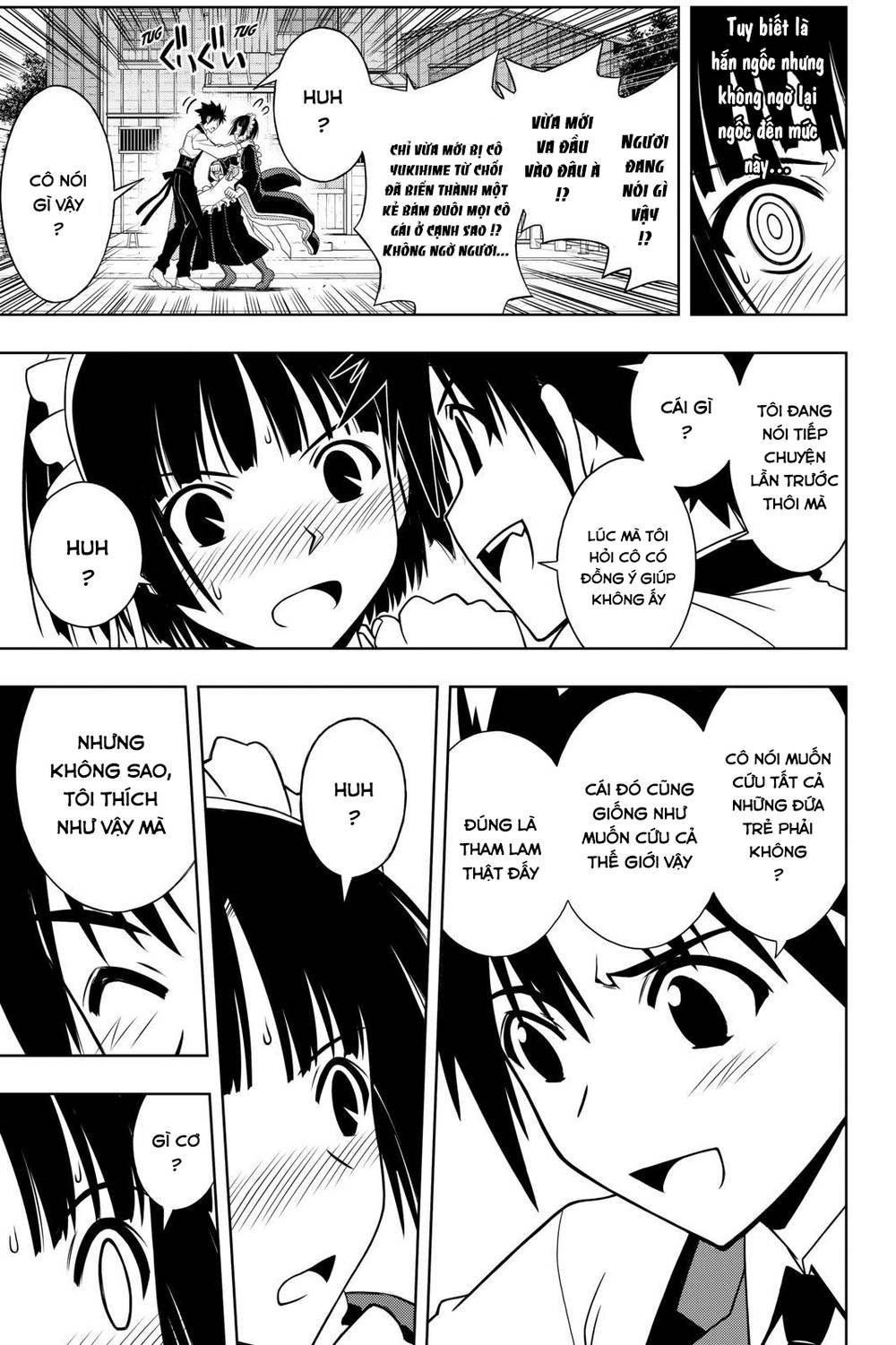 Uq Holder - Chương 107